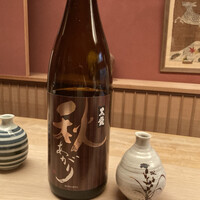 緒方 - 