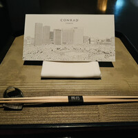 日本料理 「風花」 コンラッド東京 - 