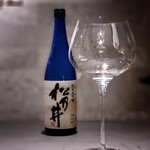 TOSAGE - 松乃井 純米大吟醸 新潟十日町