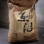 TOSAGE - 登坂シェフの実家で作られるお米です。このお米をリゾットにしています。