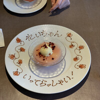 Russian Restaurant ROGOVSKI 銀座 - 