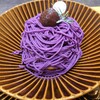 石窯 焼き芋 きょうもいも - 紫芋･栗･南京モンブランパフェ1,200円✨鮮やかな紫芋はバター香るスイートポテト感。生クリームや南瓜プリン、カリ＆サクの大学芋が入ってトップには栗の甘露煮。贅沢さなパフェ仕立てです。