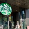 スターバックスコーヒー 奈良公園バスターミナル店