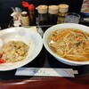中国料理 らんたん