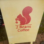 2Beans Coffee - ショップサイン