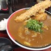 極楽うどん TKU