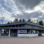 道の駅 阿寒丹頂の里 - 