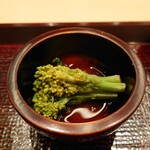 青空 - おひたし