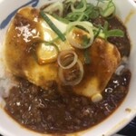 松屋 - 