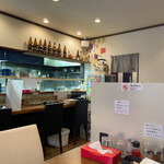 ぎょぎょぎょの魚太郎 - 