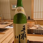 Harutaka - 酒