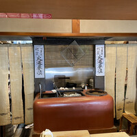 りょうりや 御旅屋 - 