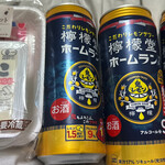 セイコーマート - 