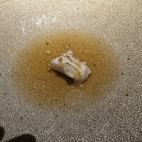 中土 - 