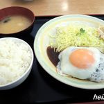 ゆうちゃん食堂 - ハンバーグ定食