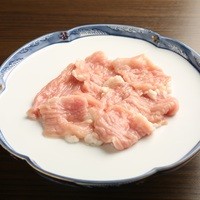 上ホルモン