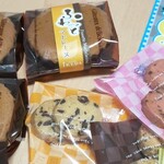 グランスイーツイケダ - 