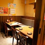 Kitashinchi Toriya - 