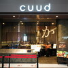 cuud