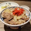 焼肉&手打ち冷麺 二郎 KANAYAMA