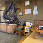 Sumibiyaki Unagi Higashiyama Bussan - 