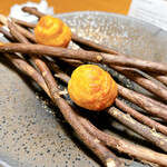 メゾン ケイ - 24ヶ月熟成コンテチーズのグジエール