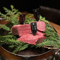 焼肉牛印 銀座店 - 