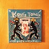 kong tong - 