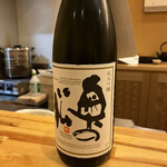 鮨と日本料理 ふう - 