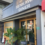 Have a Nice Day SENKAWA DINER - 