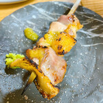 Hakata Meibutsu Yasaimakigushi To Yakitori Midori - 