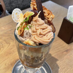 MELANGE De SHUHARI Creperie