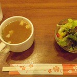 カレーの市民アルバ - スープサラダセット