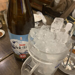 居酒屋　いこい - 