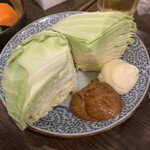 居酒屋　いこい - 