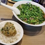 Rock’anDo - ホルモンにらそば＋にら味噌麦飯