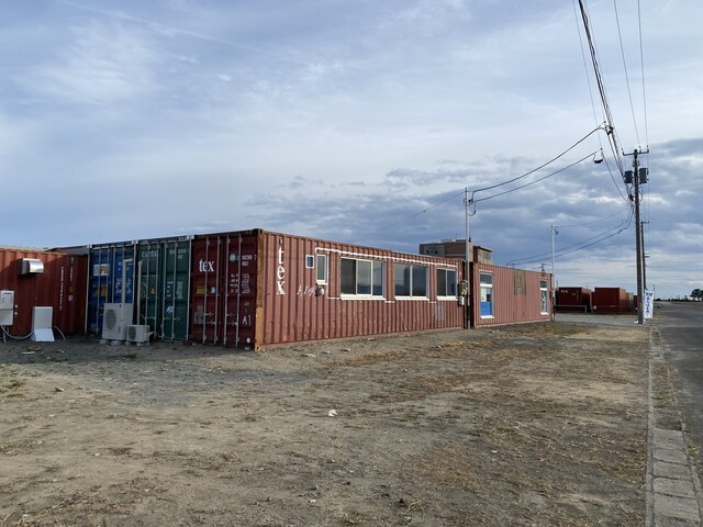 大衆ハラミ・焼肉専門店 ワタジン - 亘理町その他（焼肉）の写真