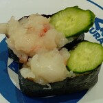 無添くら寿司 - 生ずわいがに軍艦 (税込)250円 ※拡大 (2022.11.05)