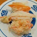 無添くら寿司 - 本ずわいがに ３種盛り(税込)345円 ※拡大 (2022.11.05)