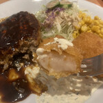 バンビ - カニコロ