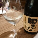 築地 BistroMasa - 