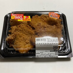 万代 - 料理写真: