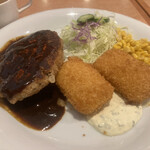 バンビ - アップで