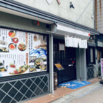 居酒屋 おたる村 - 外観