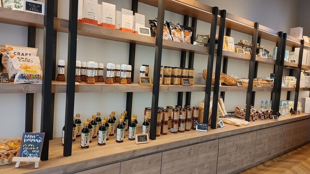 JAオホーツク網走 アンテナショップ - 桂台（その他）の写真