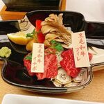 有馬グランドホテル - 