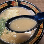 Ichiran - 