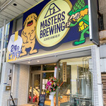 2階のビアパブ - 店舗外観