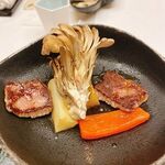 有馬グランドホテル - 