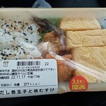 LAWSON - 料理写真: